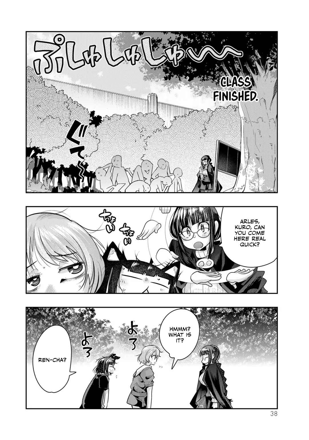 Chapter 49 - Page 7