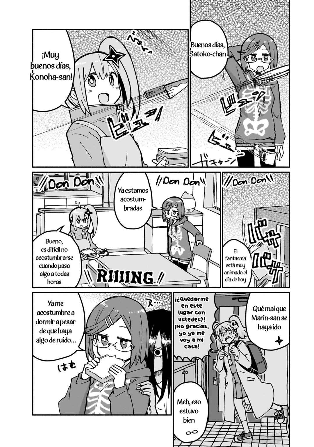 Chapter 19 - Page 4