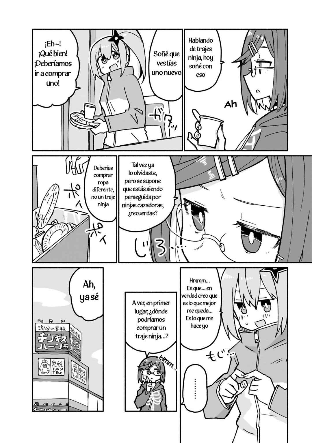 Chapter 19 - Page 8