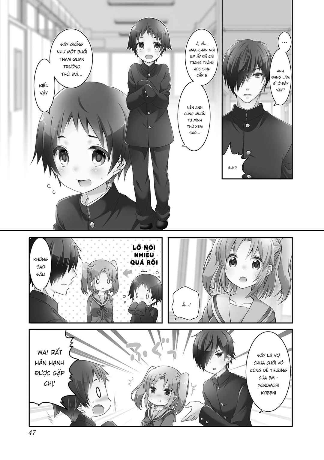 Chapter 108 - Page 3