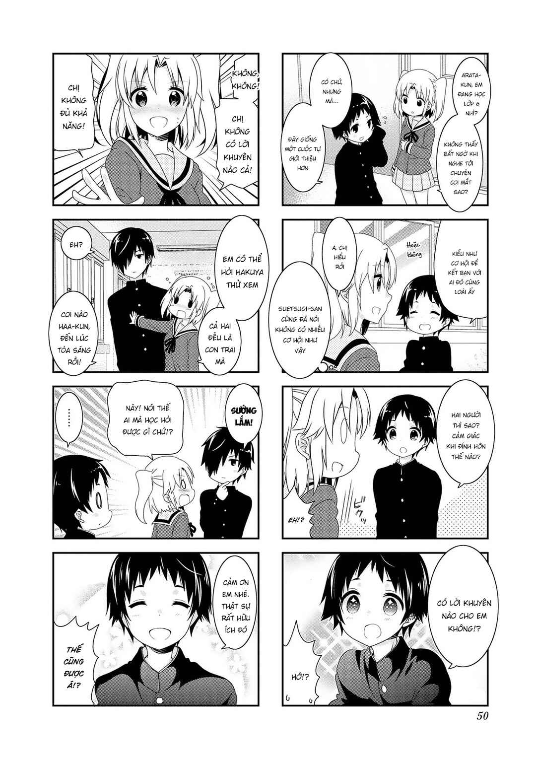 Chapter 108 - Page 6