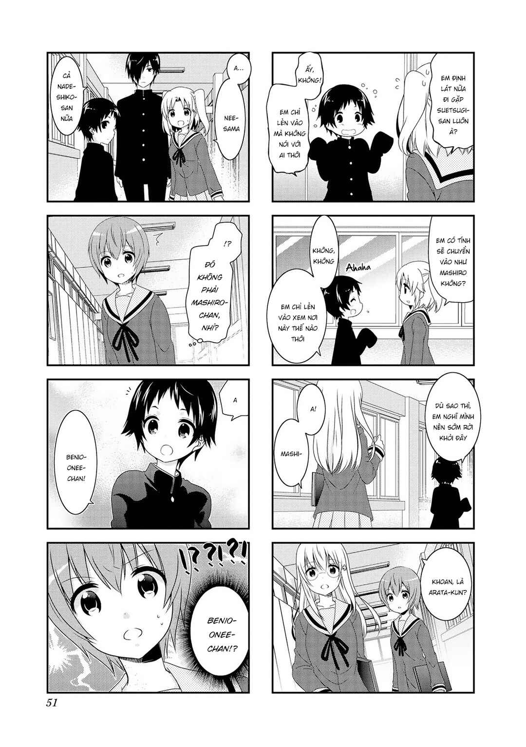 Chapter 108 - Page 7