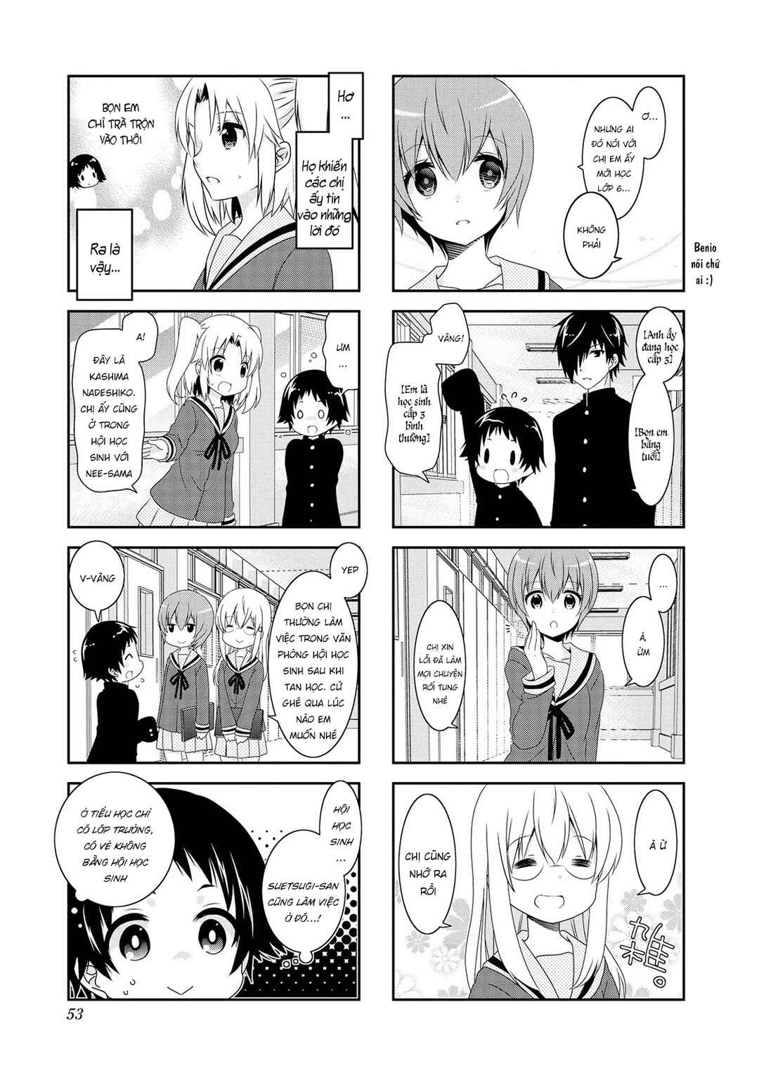 Chapter 108 - Page 9