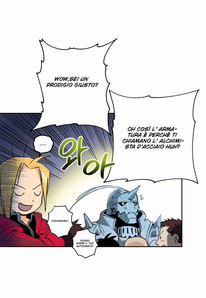 Chapter 1 - Page 32