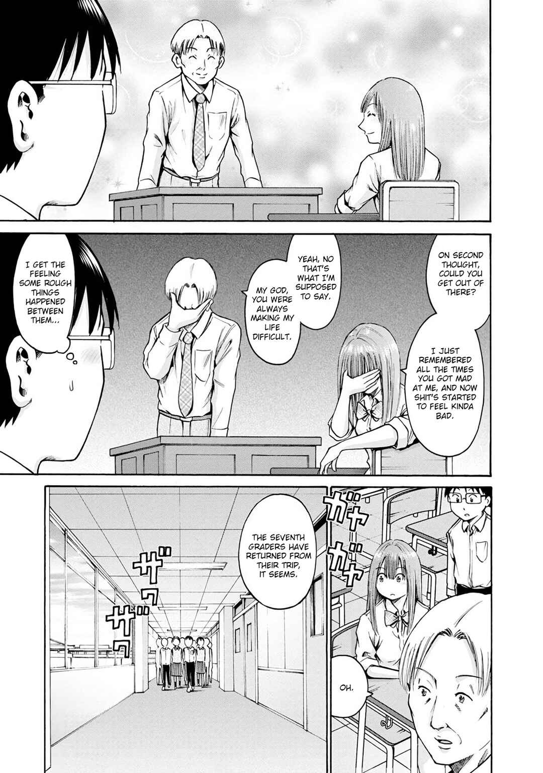Chapter 15 - Page 15