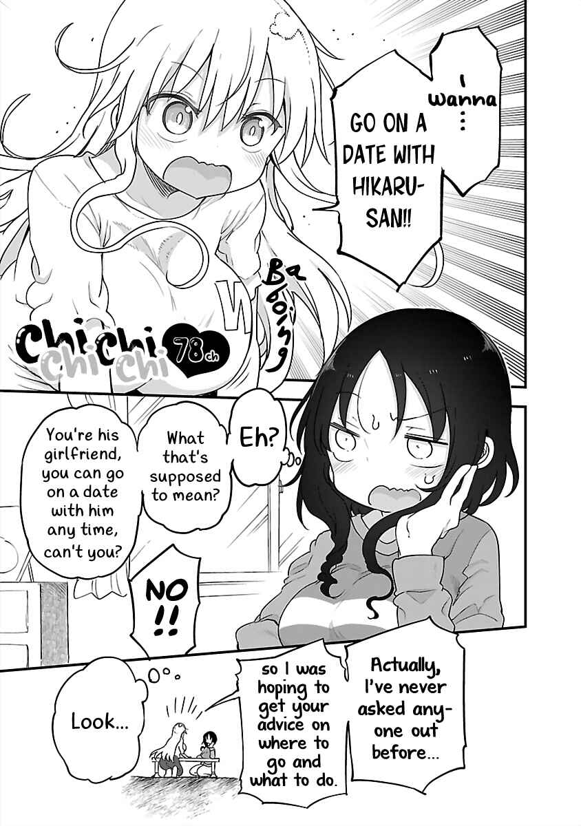 Chapter 78 - Page 1