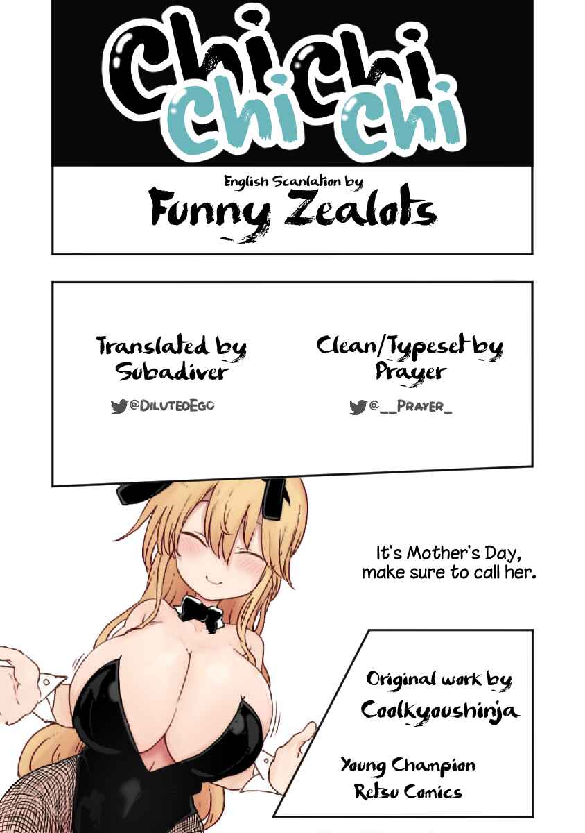 Chapter 78 - Page 13