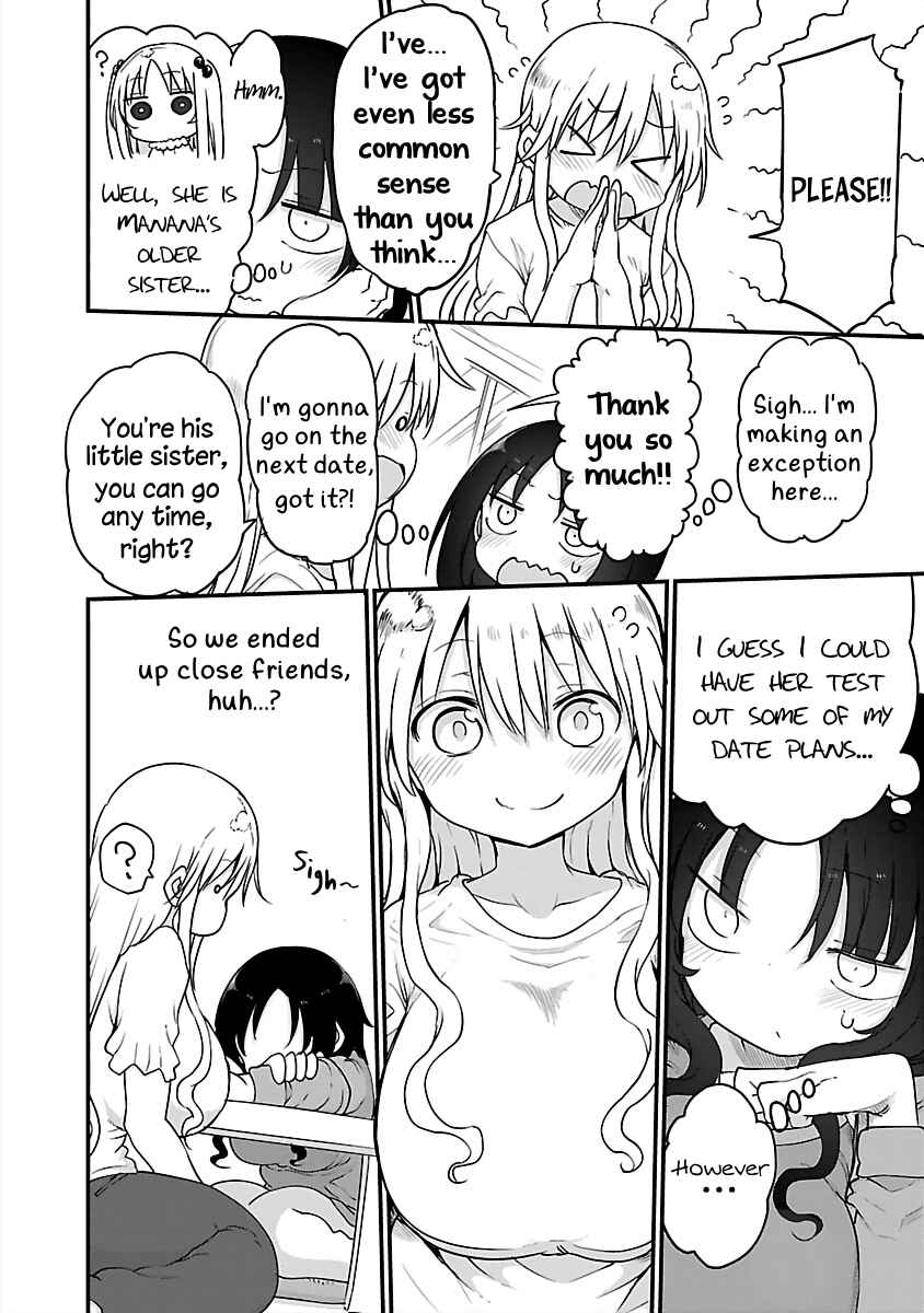 Chapter 78 - Page 2