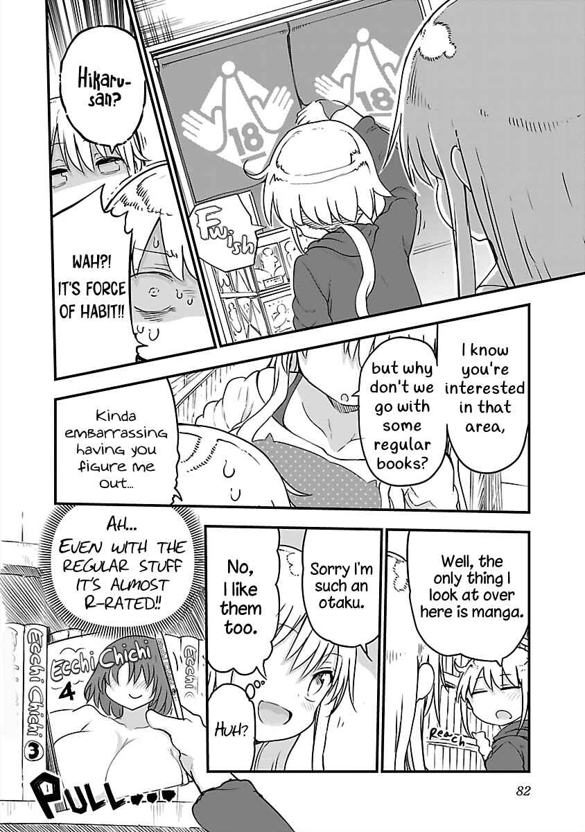 Chapter 78 - Page 6
