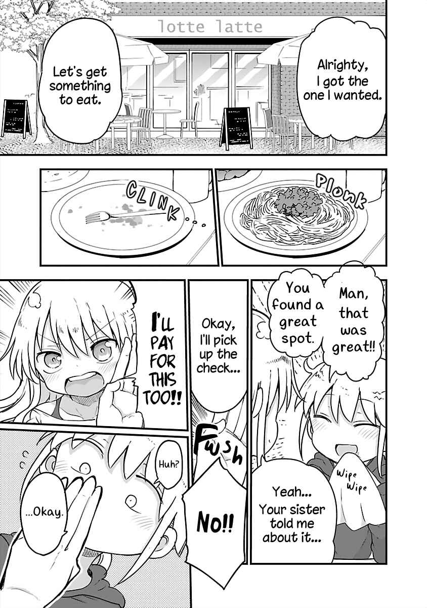 Chapter 78 - Page 7