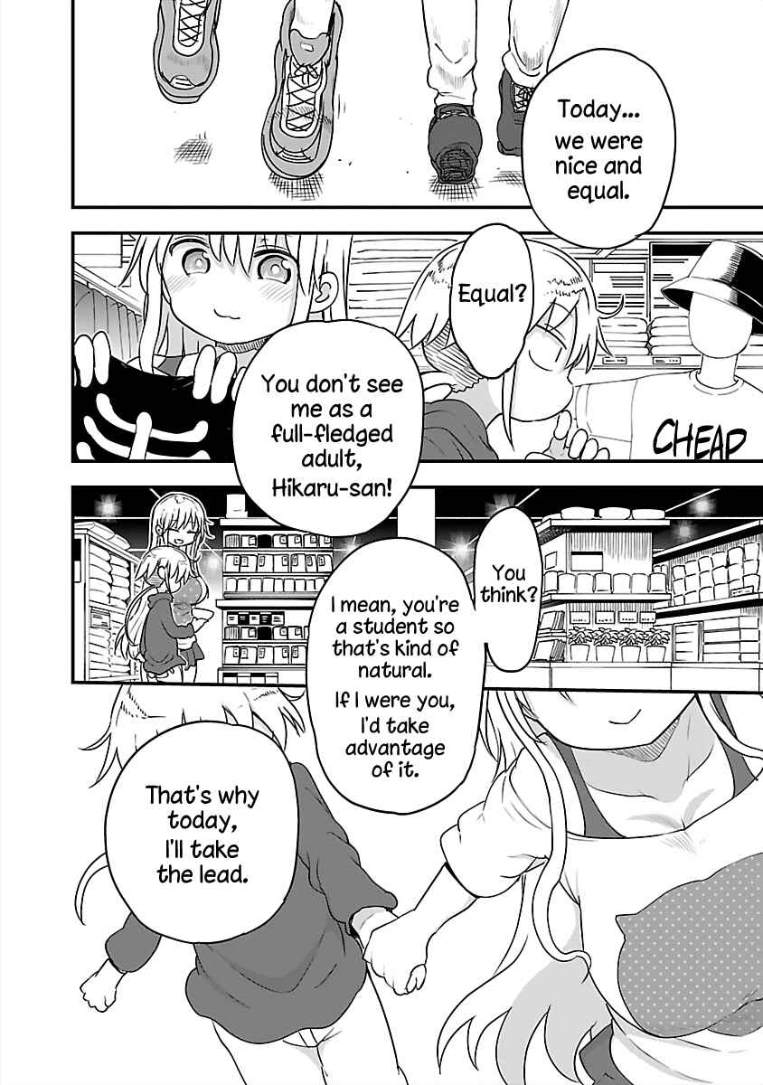 Chapter 78 - Page 8