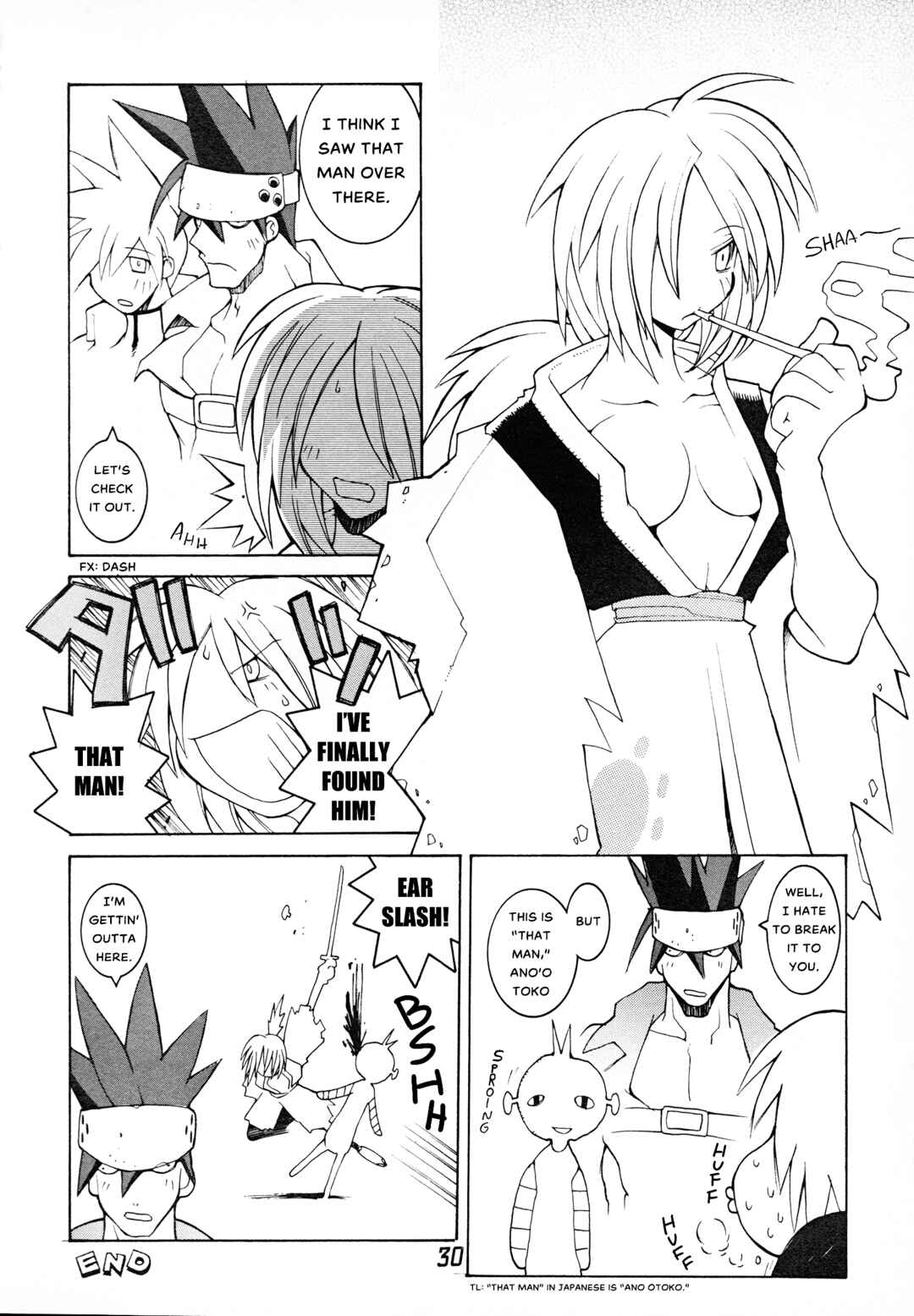 Chapter 3 - Page 4