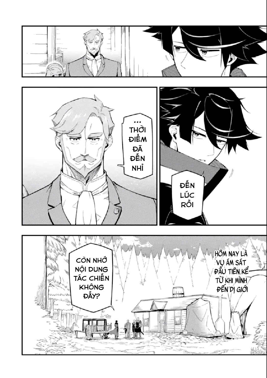 Chapter 10.3 - Page 10
