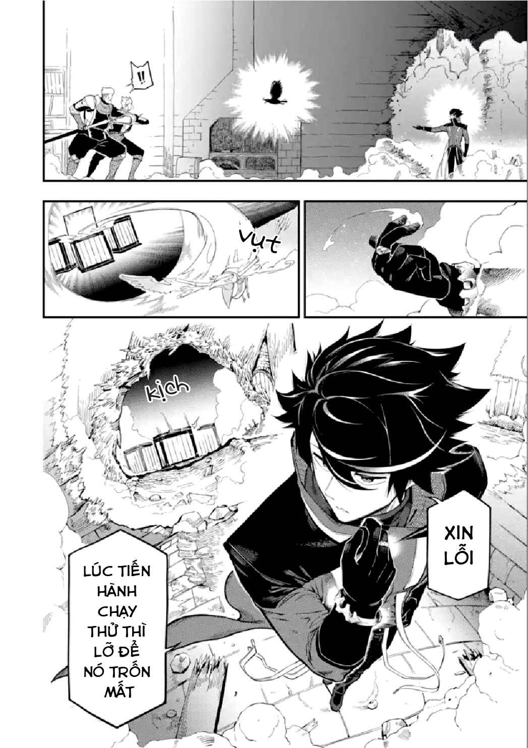 Chapter 10.3 - Page 8