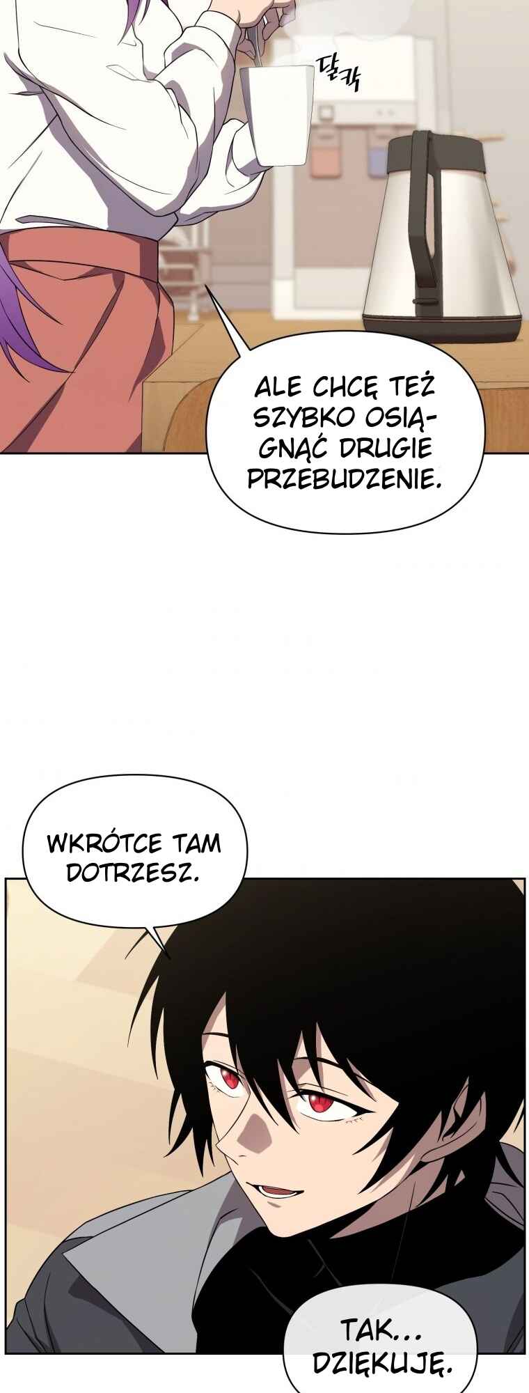 Chapter 17 - Page 48