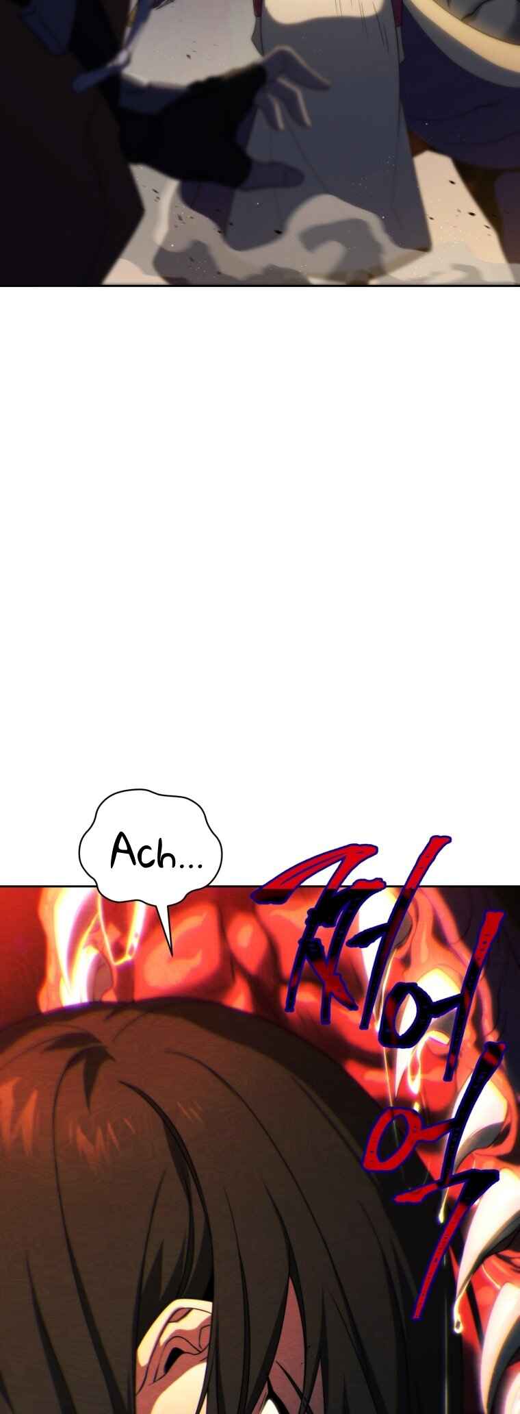 Chapter 17 - Page 6