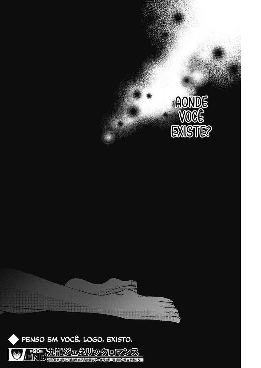 Chapter 90 - Page 17