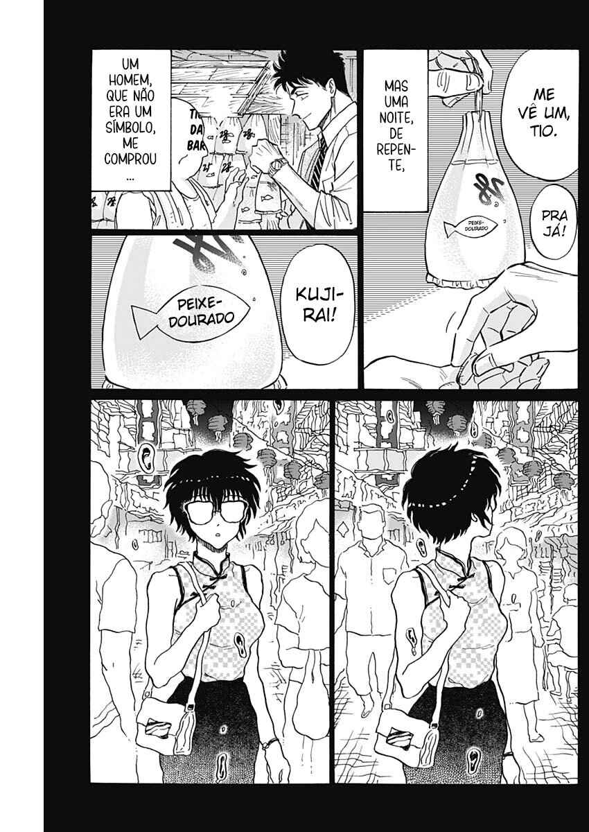 Chapter 90 - Page 3