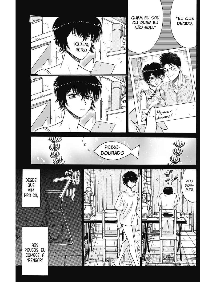 Chapter 90 - Page 7