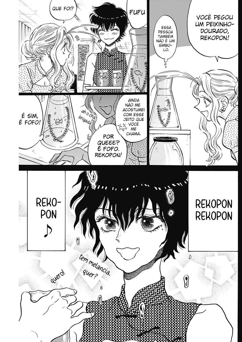 Chapter 90 - Page 9