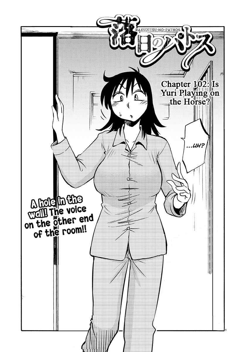 Chapter 102 - Page 2