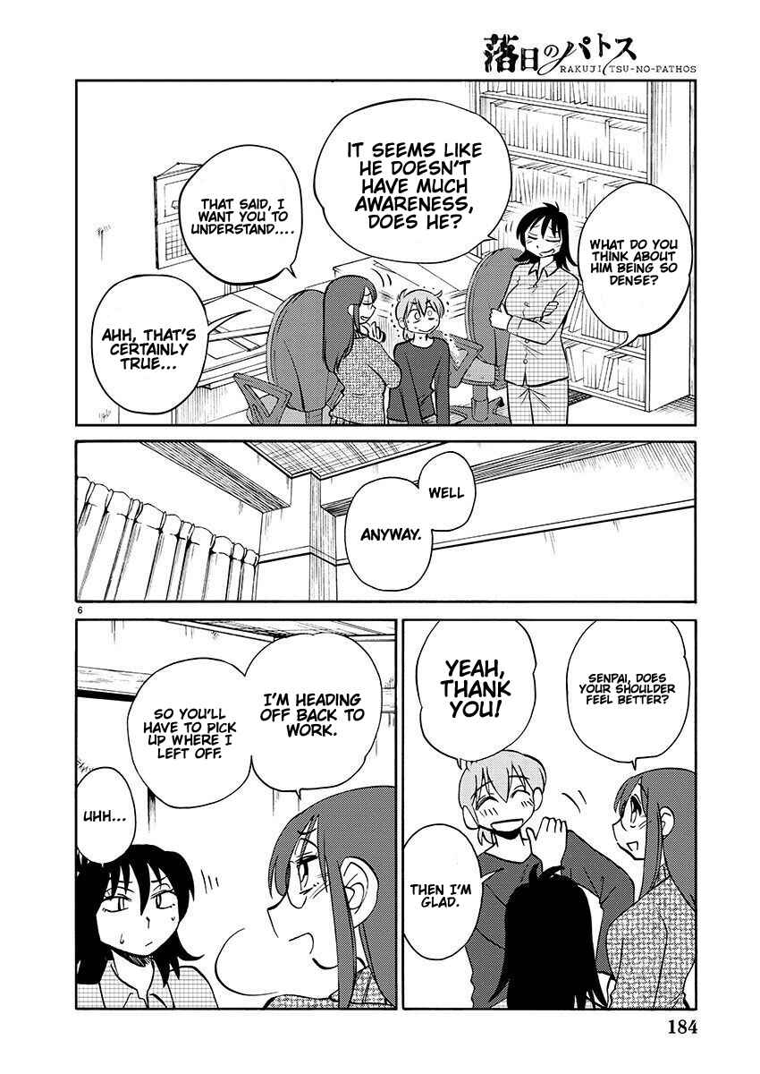 Chapter 102 - Page 7
