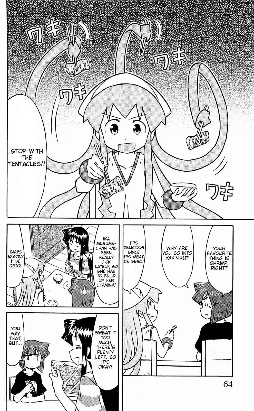 Chapter 160 - Page 2