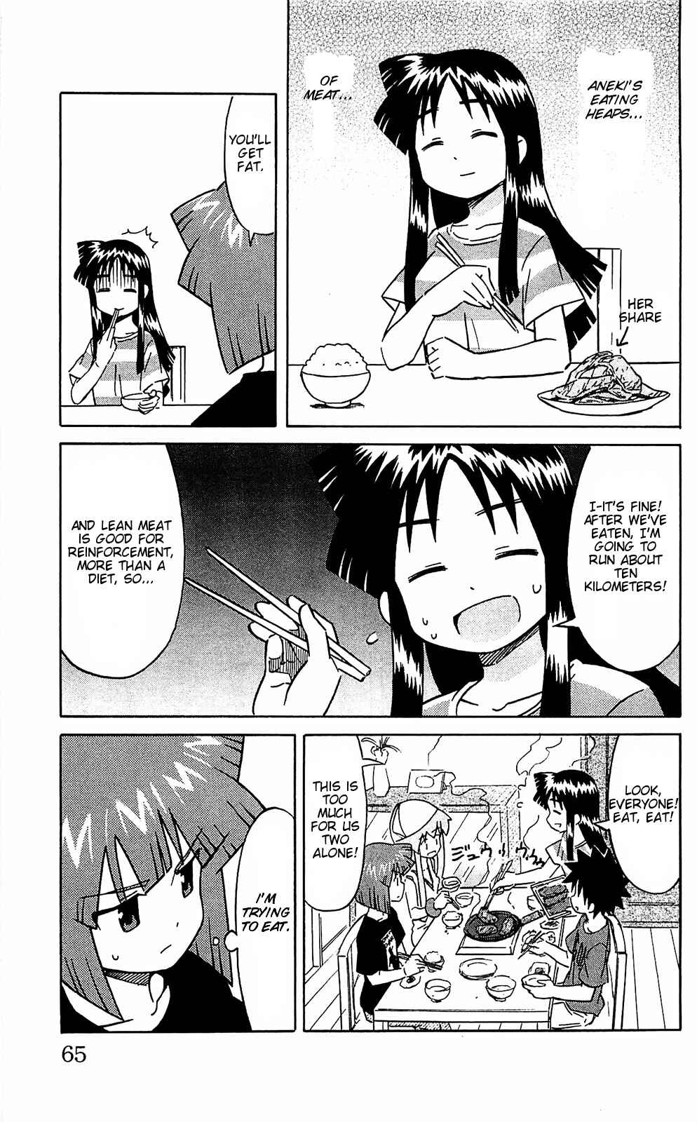 Chapter 160 - Page 3