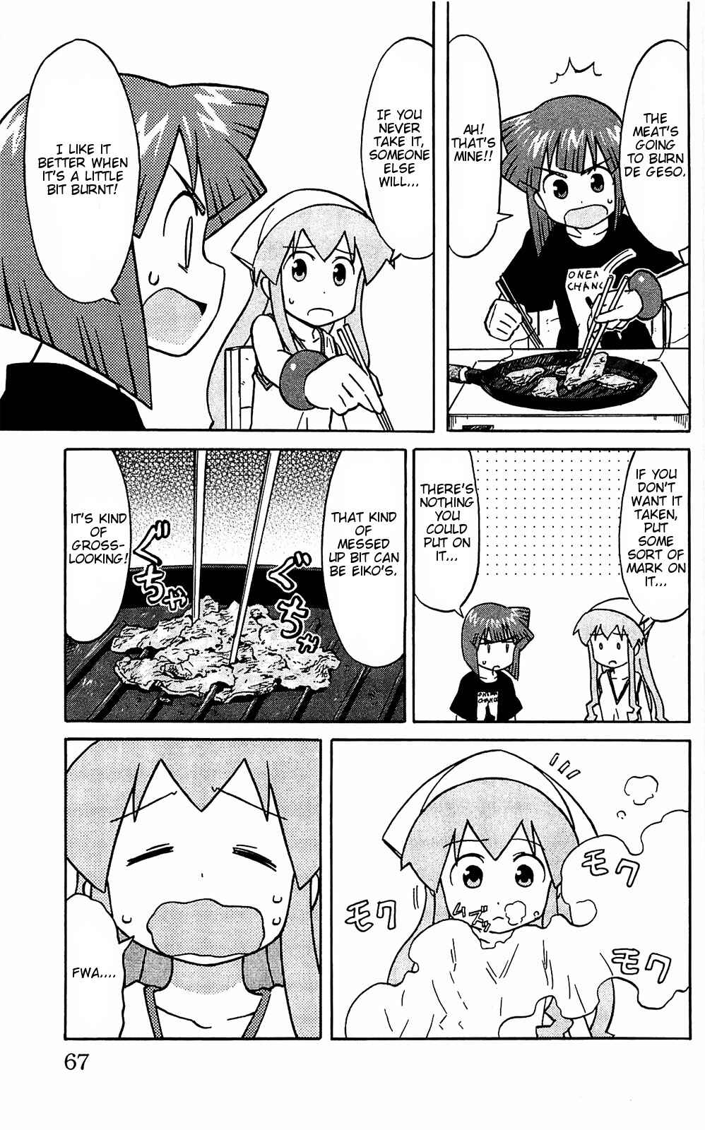 Chapter 160 - Page 5