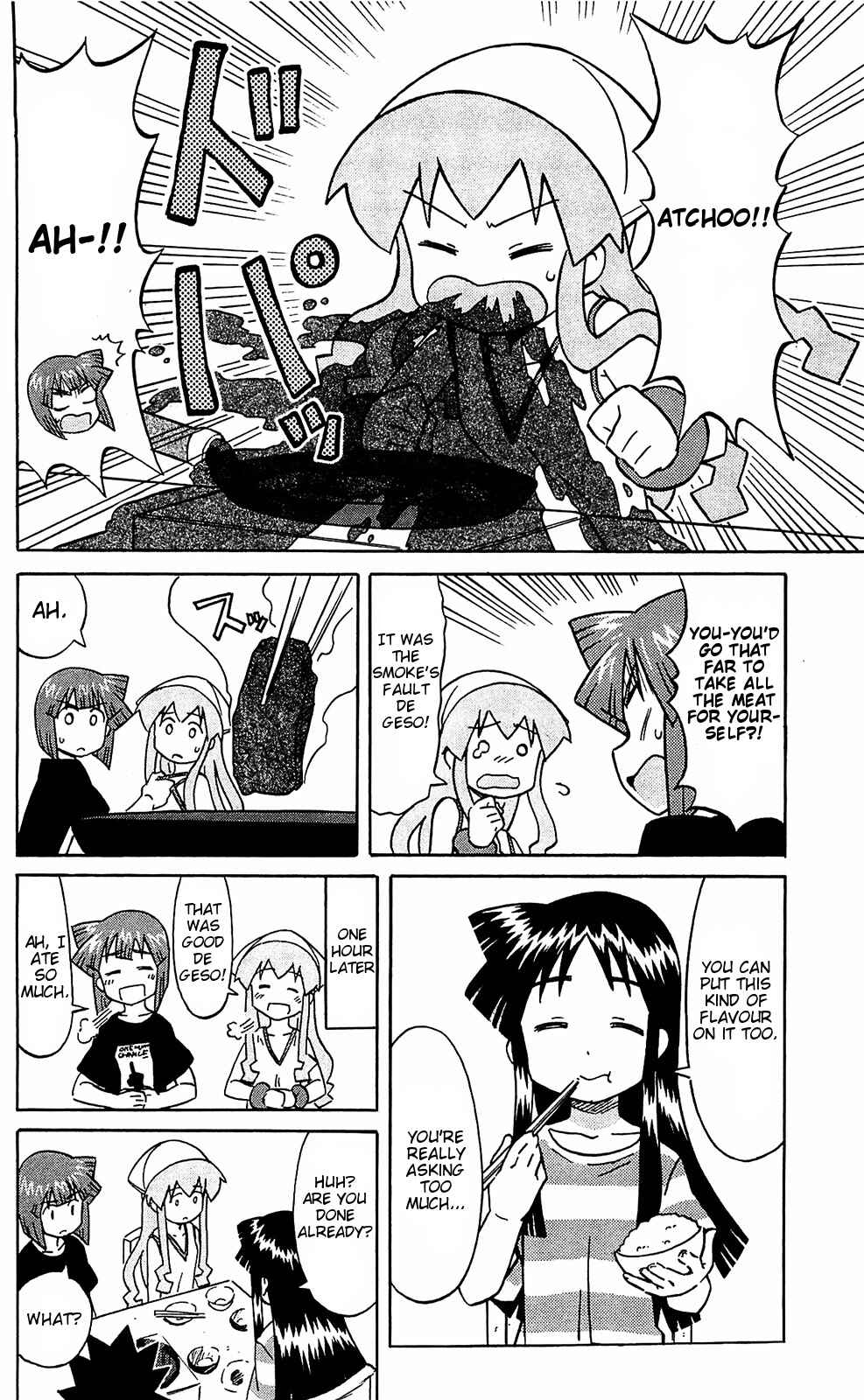 Chapter 160 - Page 6