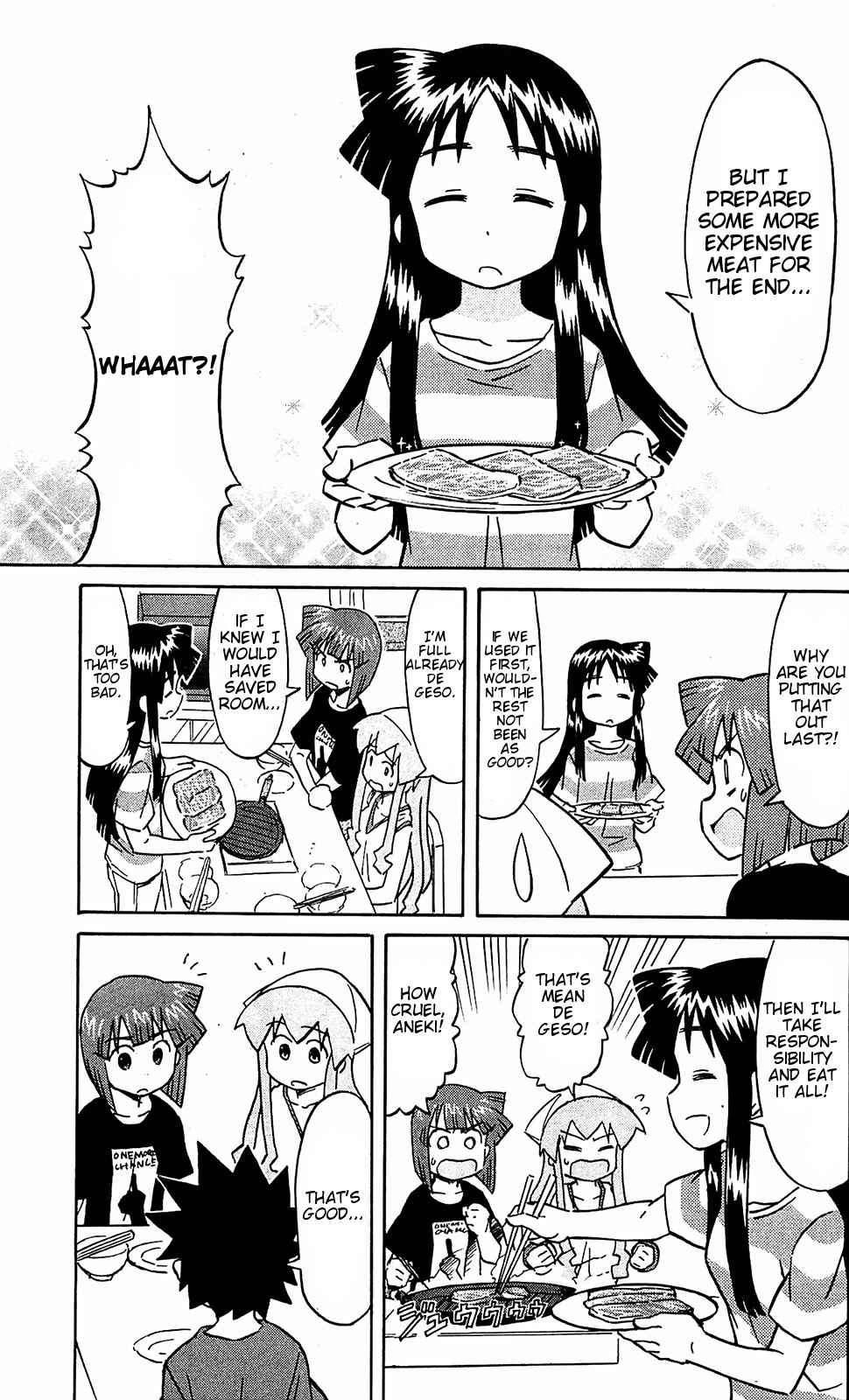 Chapter 160 - Page 7