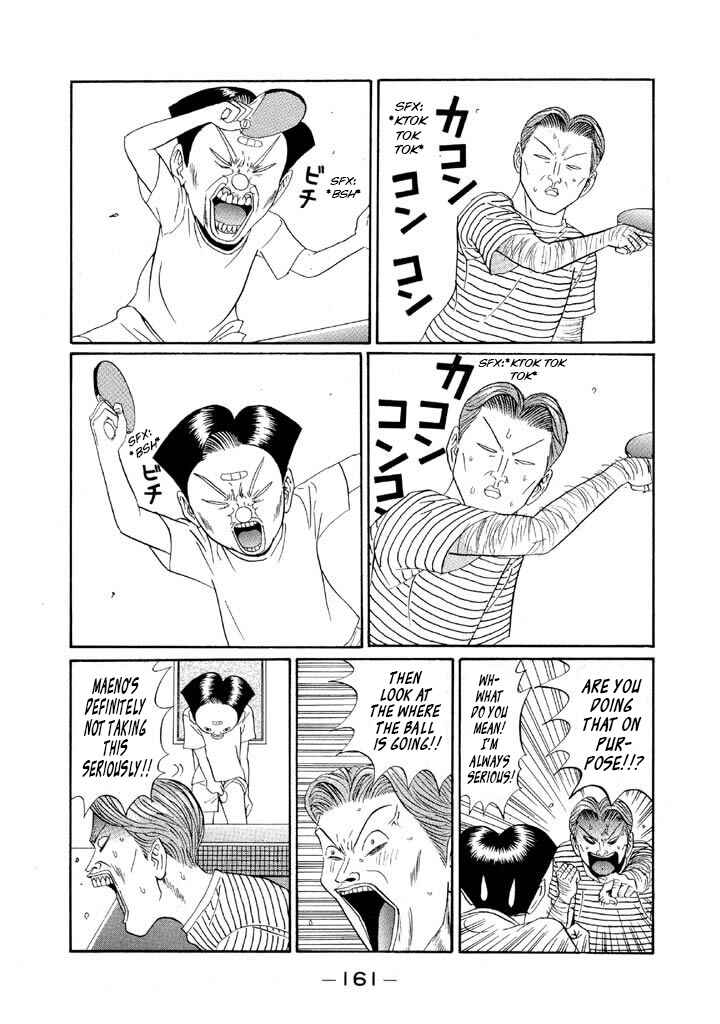 Chapter 126 - Page 11