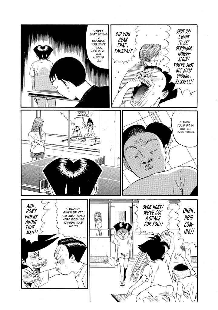 Chapter 126 - Page 12
