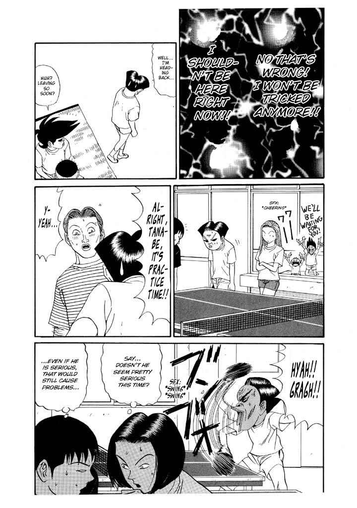 Chapter 126 - Page 14