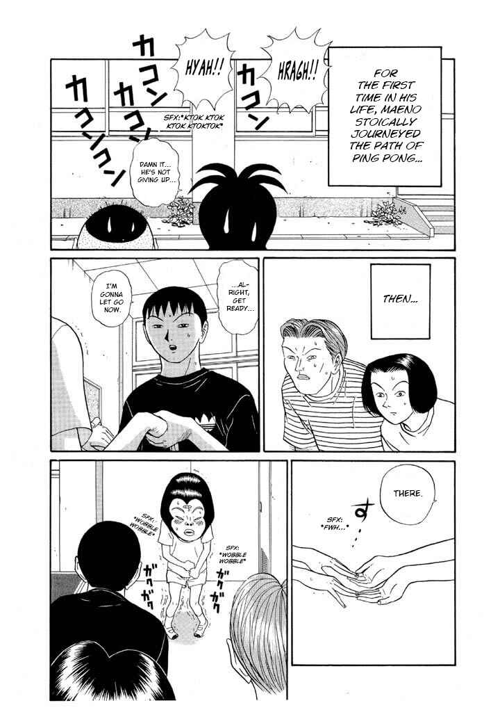 Chapter 126 - Page 17