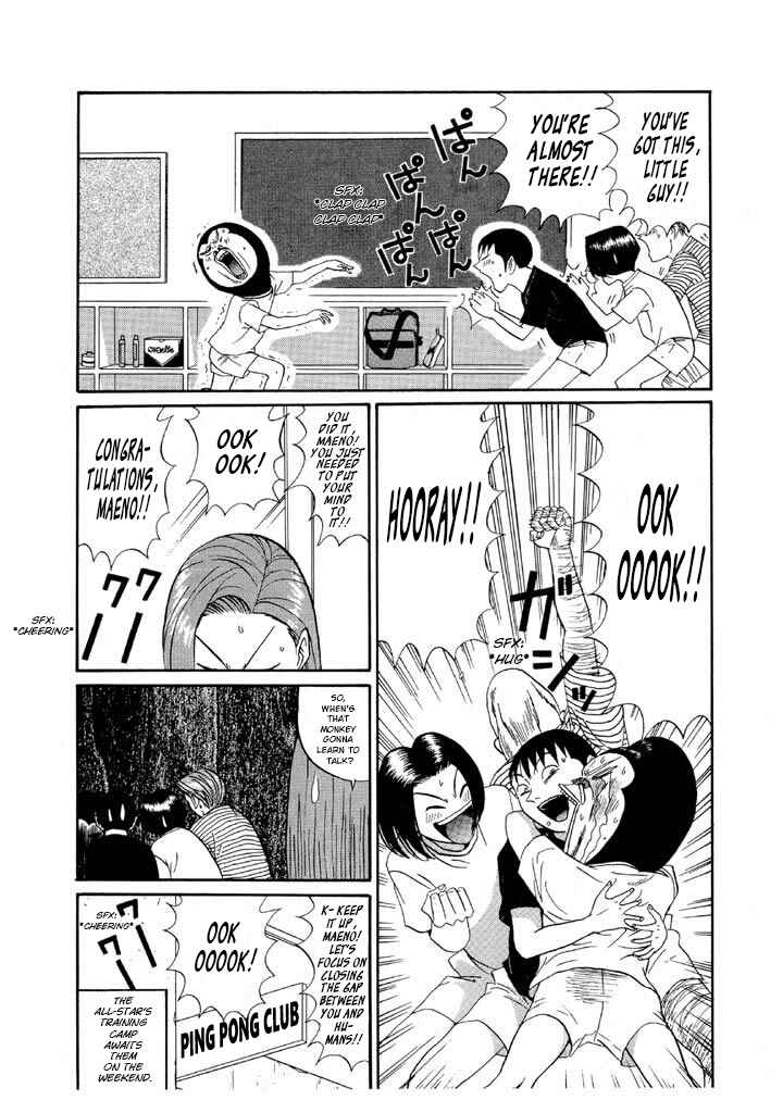 Chapter 126 - Page 18