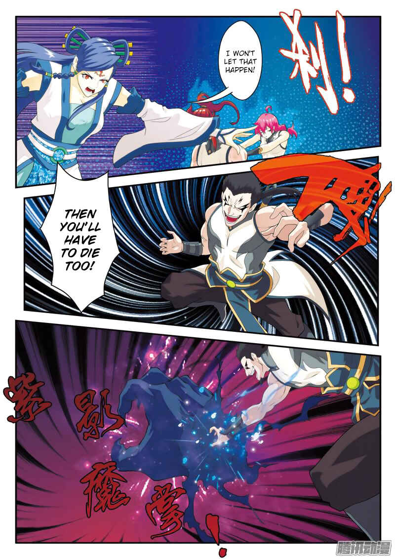 Chapter 101 - Page 11