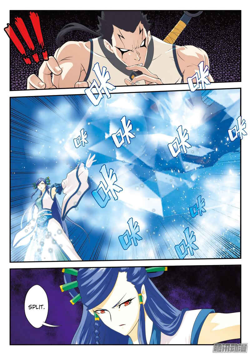 Chapter 101 - Page 13