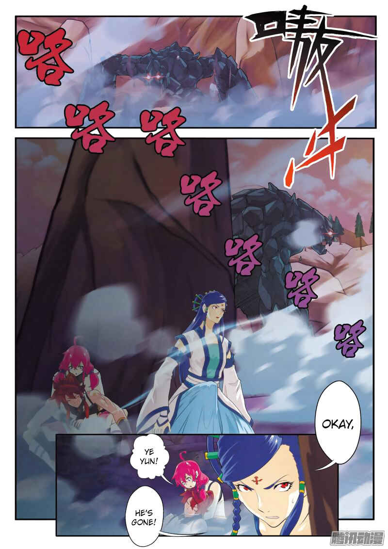 Chapter 101 - Page 4