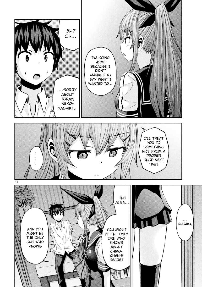 Chapter 15 - Page 15