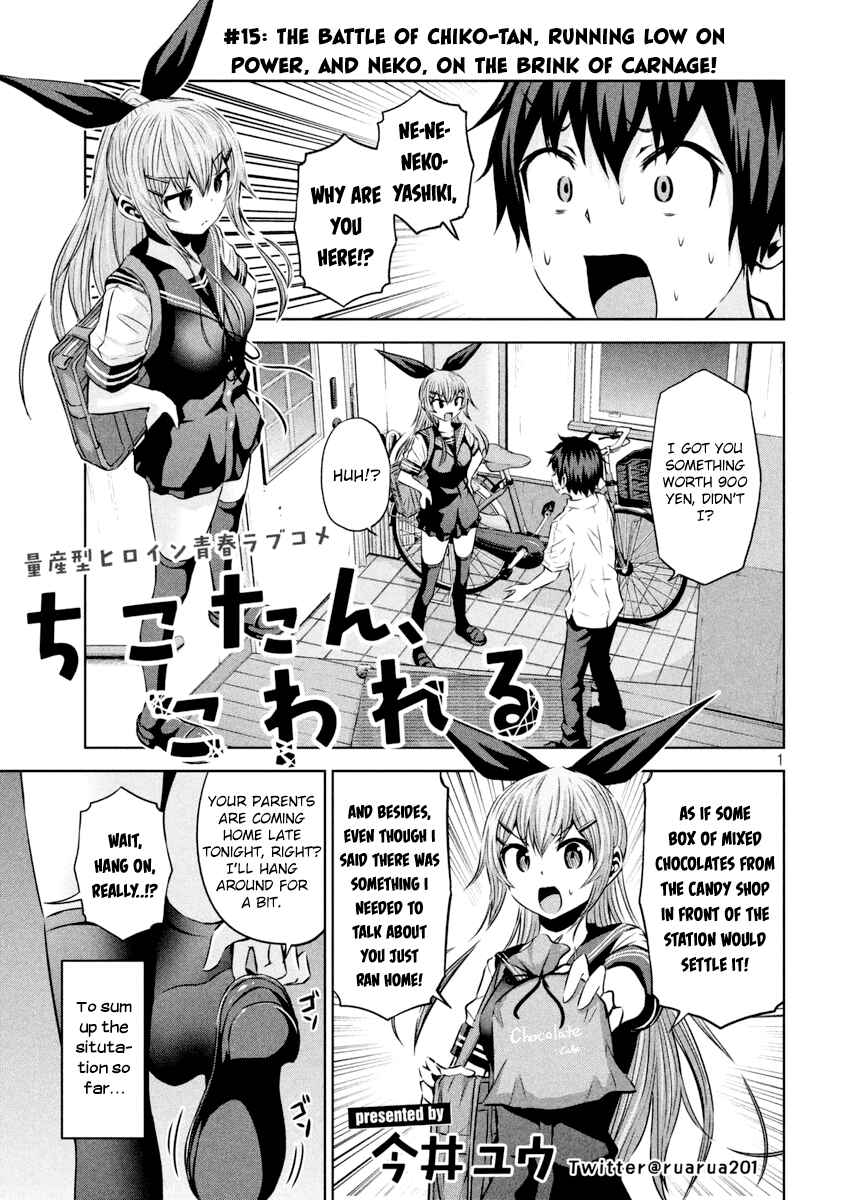 Chapter 15 - Page 2