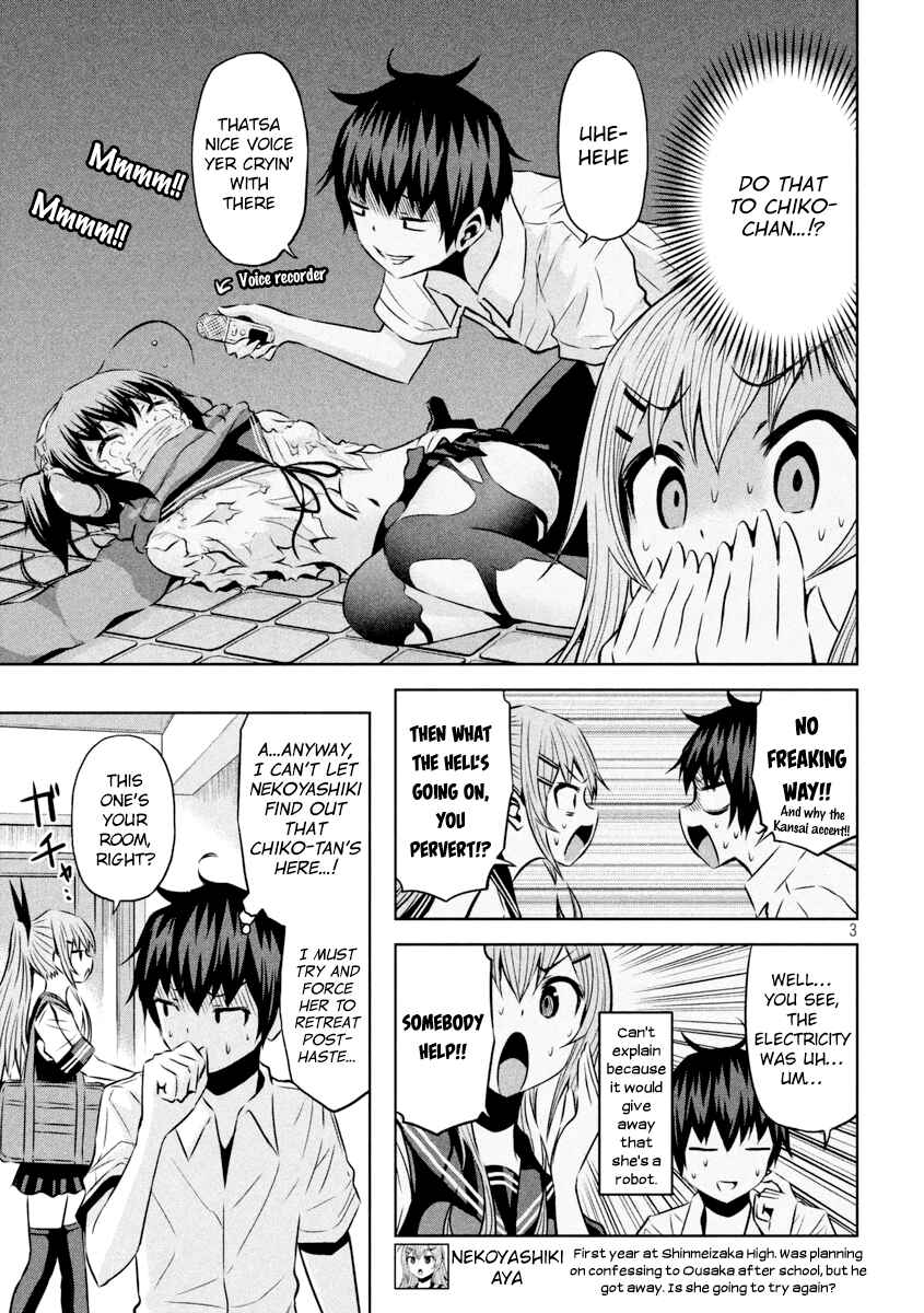 Chapter 15 - Page 4