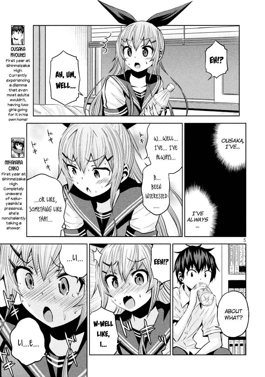 Chapter 15 - Page 6
