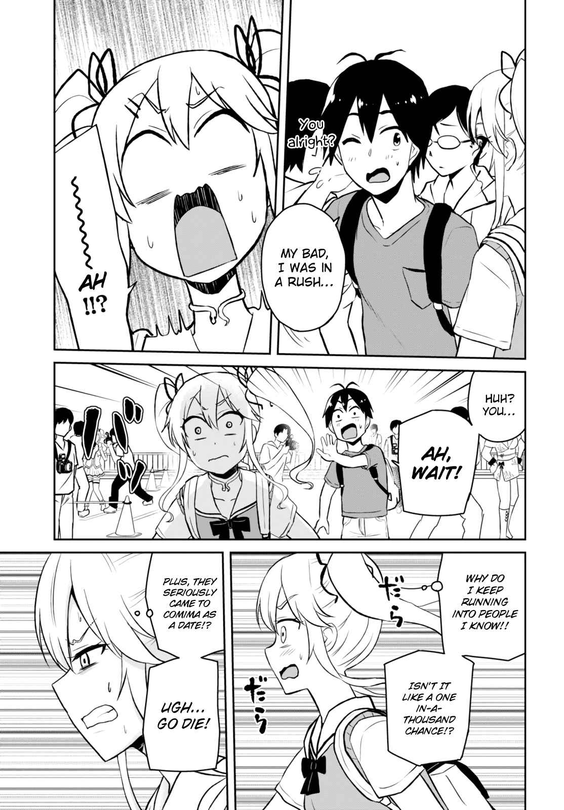 Chapter 50 - Page 16