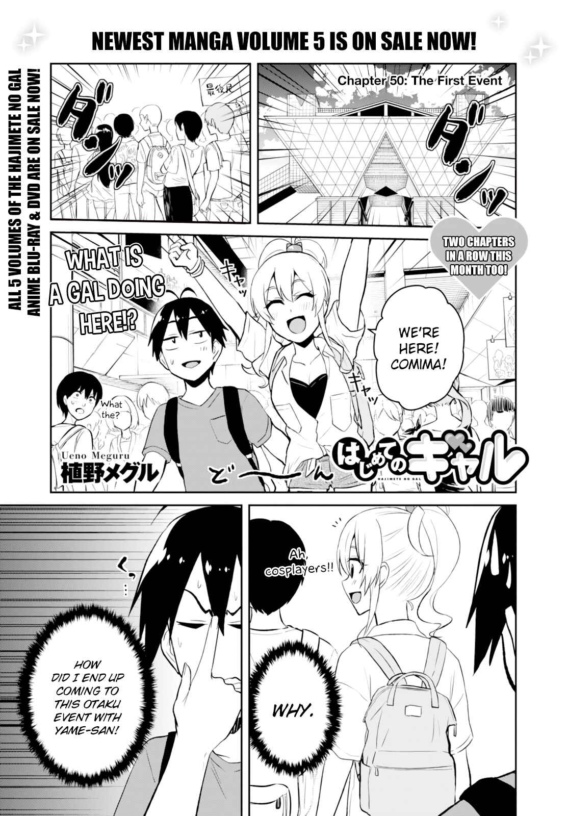 Chapter 50 - Page 4