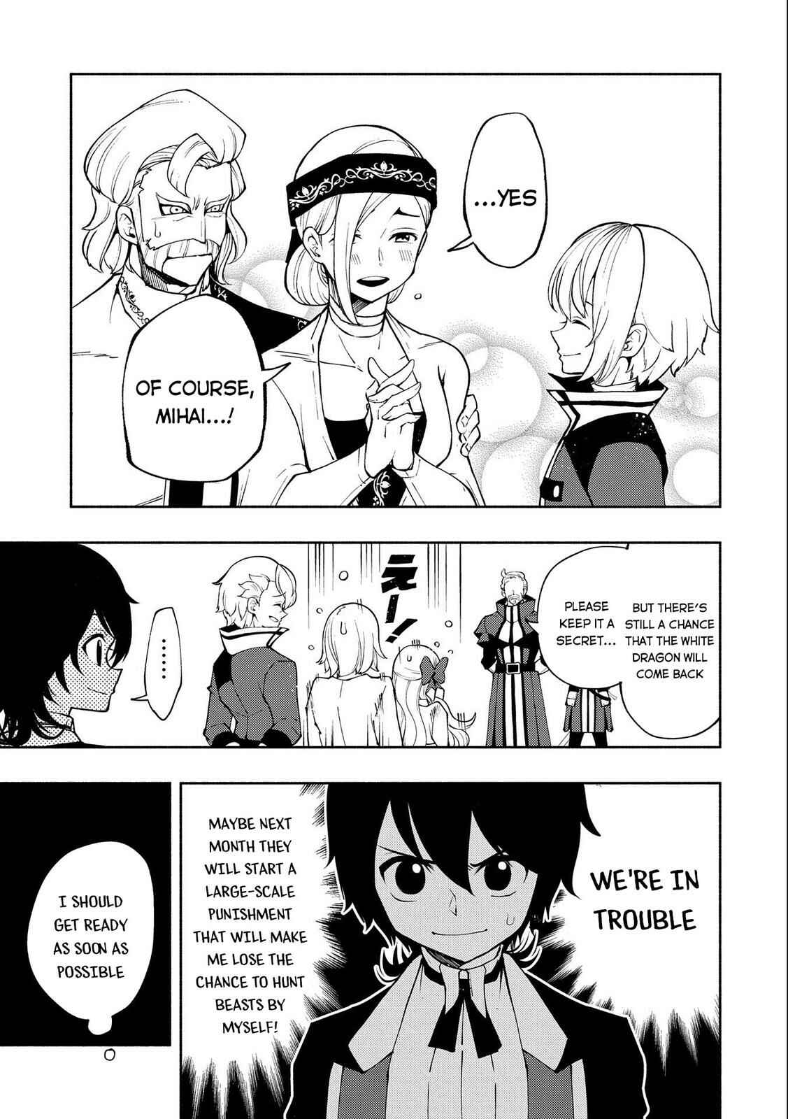 Chapter 10 - Page 8