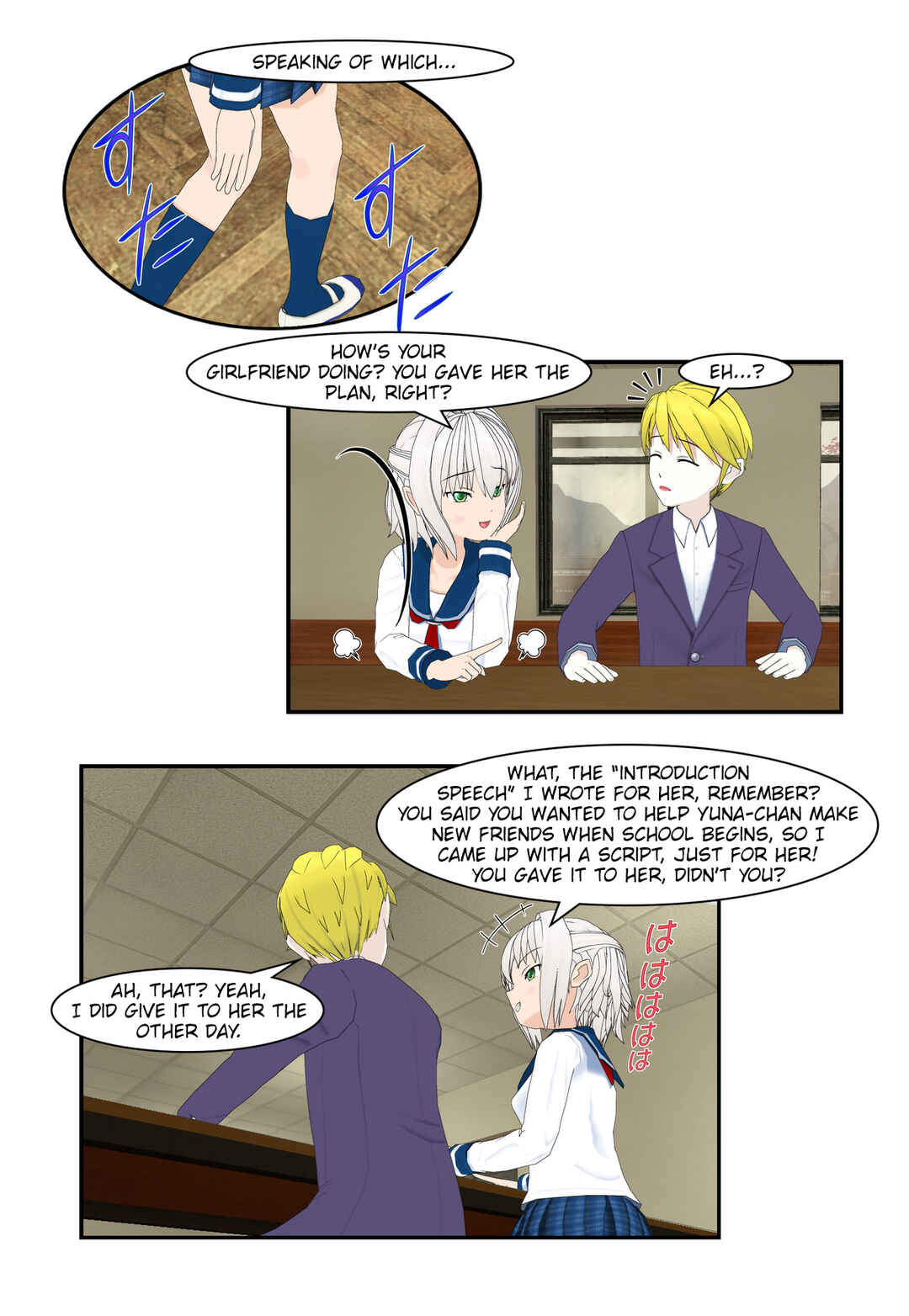 Chapter 26 - Page 12