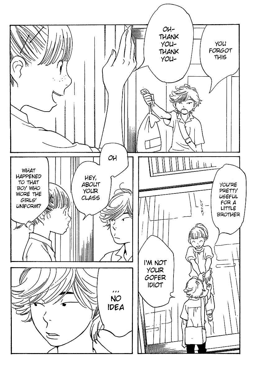 Chapter 67 - Page 16