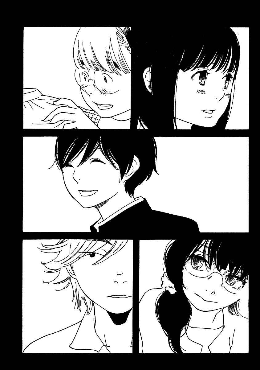 Chapter 67 - Page 21