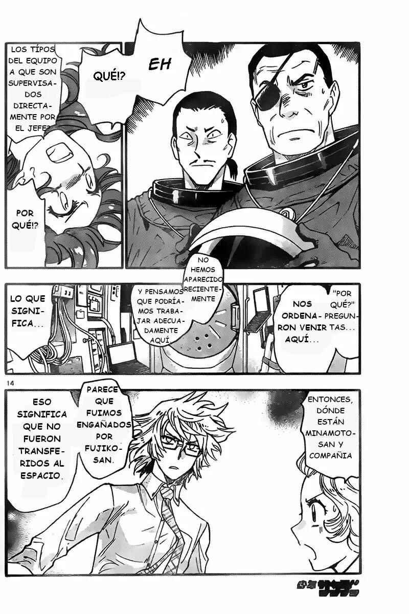 Chapter 438 - Page 14